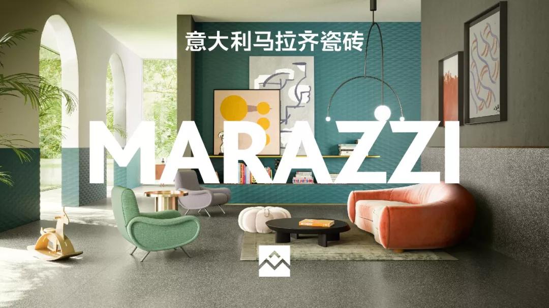 活动预告｜红星美凯龙携四大进口家居品牌开启招商直播