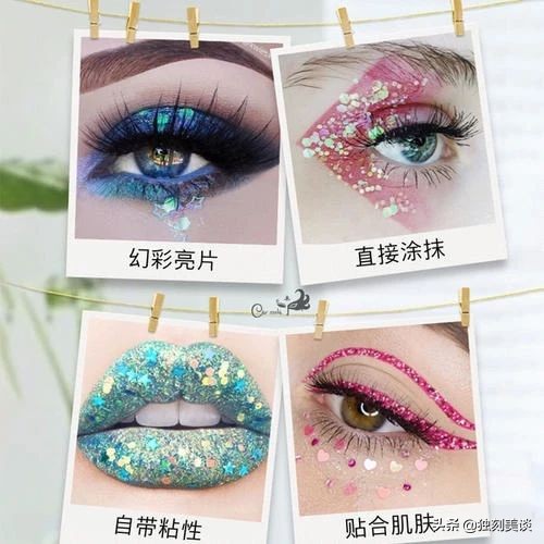 变废为美完整视频,变废为美图文结合