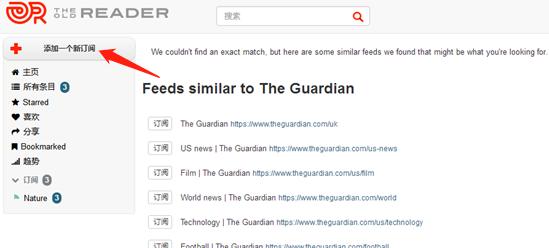 最新文献订阅,文献订阅网站