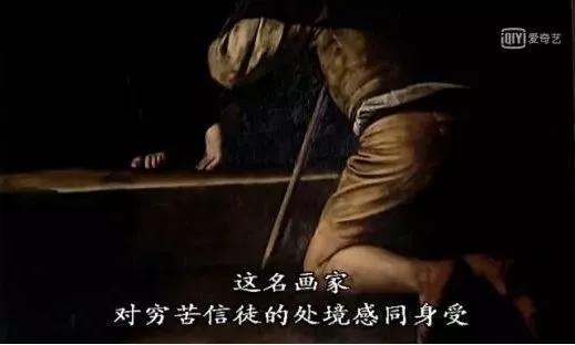 值得看的艺术纪录片,适合放假在家看的纪录片