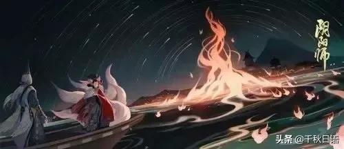 阴阳师不知火角色歌,阴阳师ssr曲