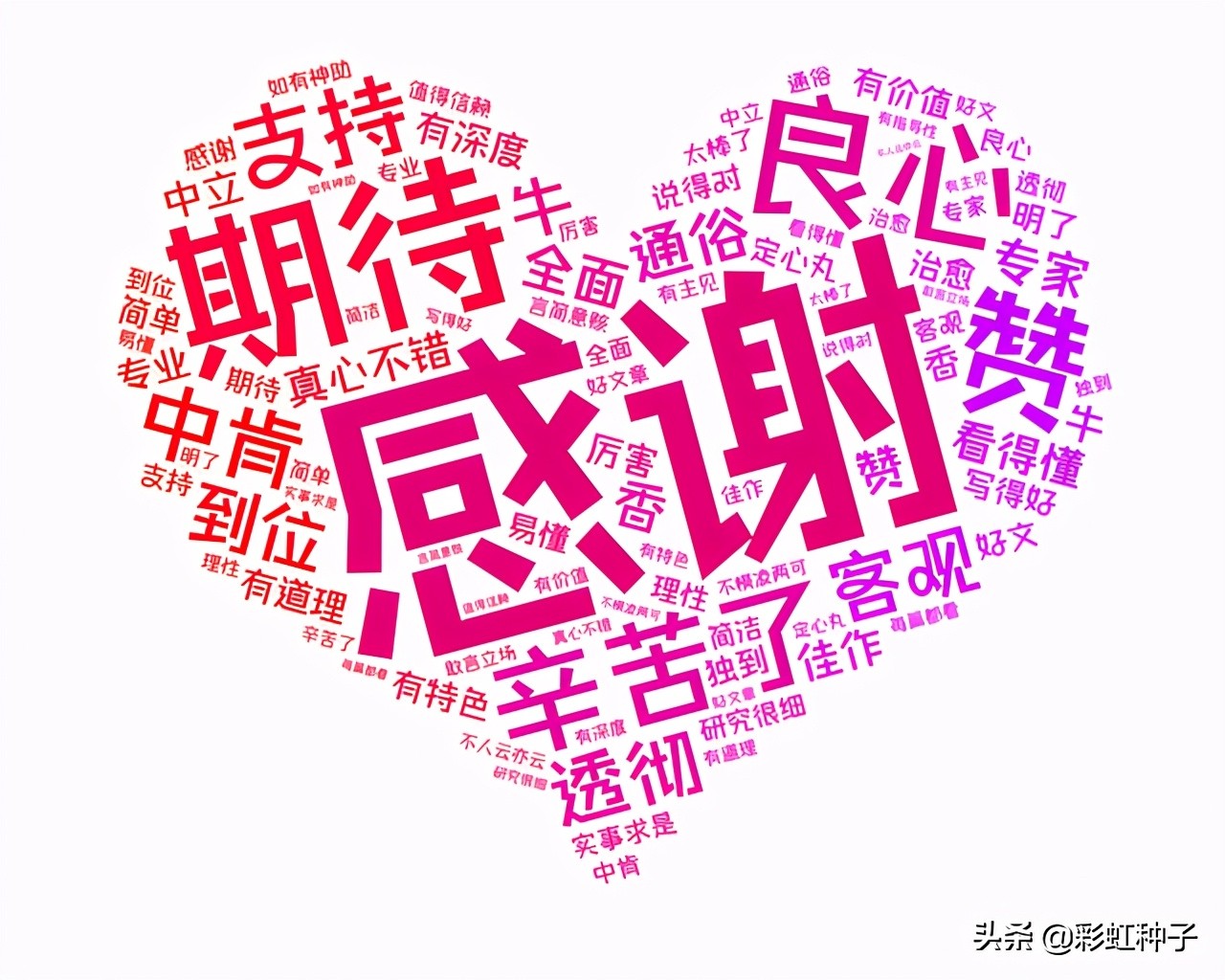 南方基金骆帅完整视频,南方基金000719