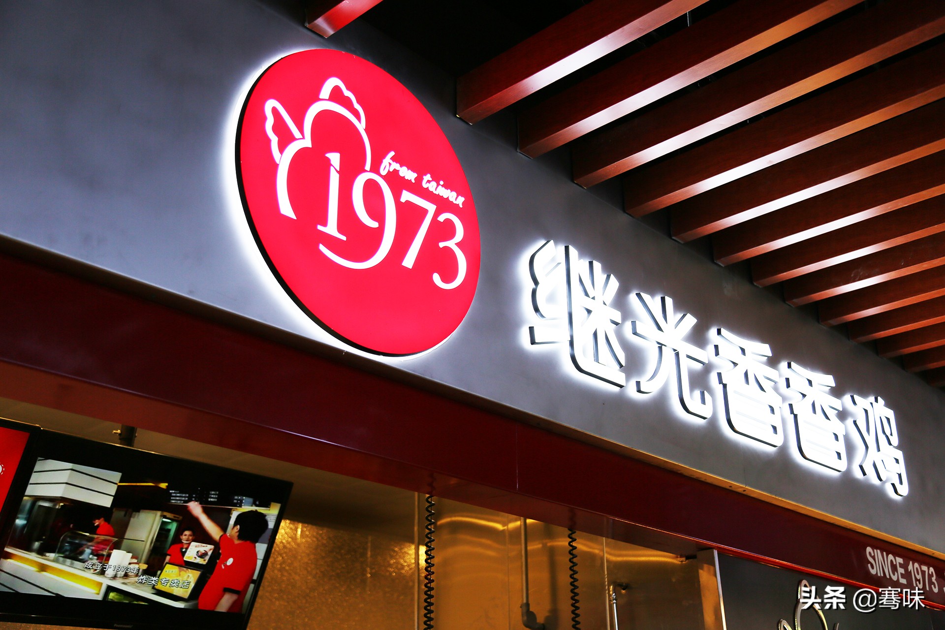 继光香香鸡炸鸡好吃吗,继光香香鸡菜单价格表