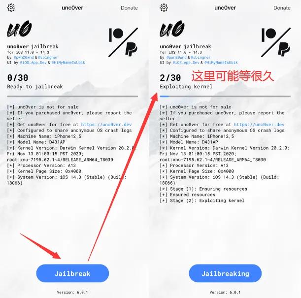 手机如何给ios14.4系统越狱,如何给ios14.7.1系统越狱