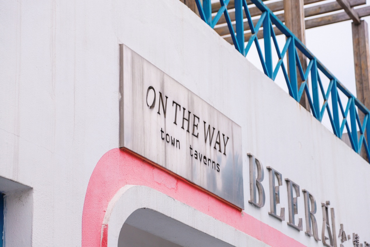 年轻不玩俗的，另类才是终极追求