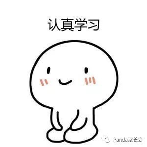 成都北二外和北二外附中怎么样,成都北二外评价