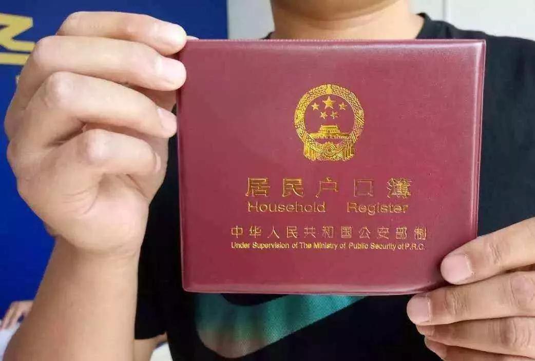 农村想盖房子没有宅基地怎么申请,农村自建房分户好吗