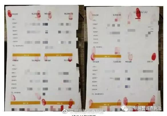 假口罩诈骗被抓,广东汕头最近口罩诈骗新闻