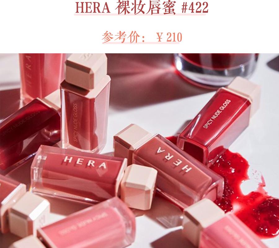 娌℃秱杩囨鼎鍞囪啅,娌℃秱鍙ｇ孩鐨勫槦鍢熷攪