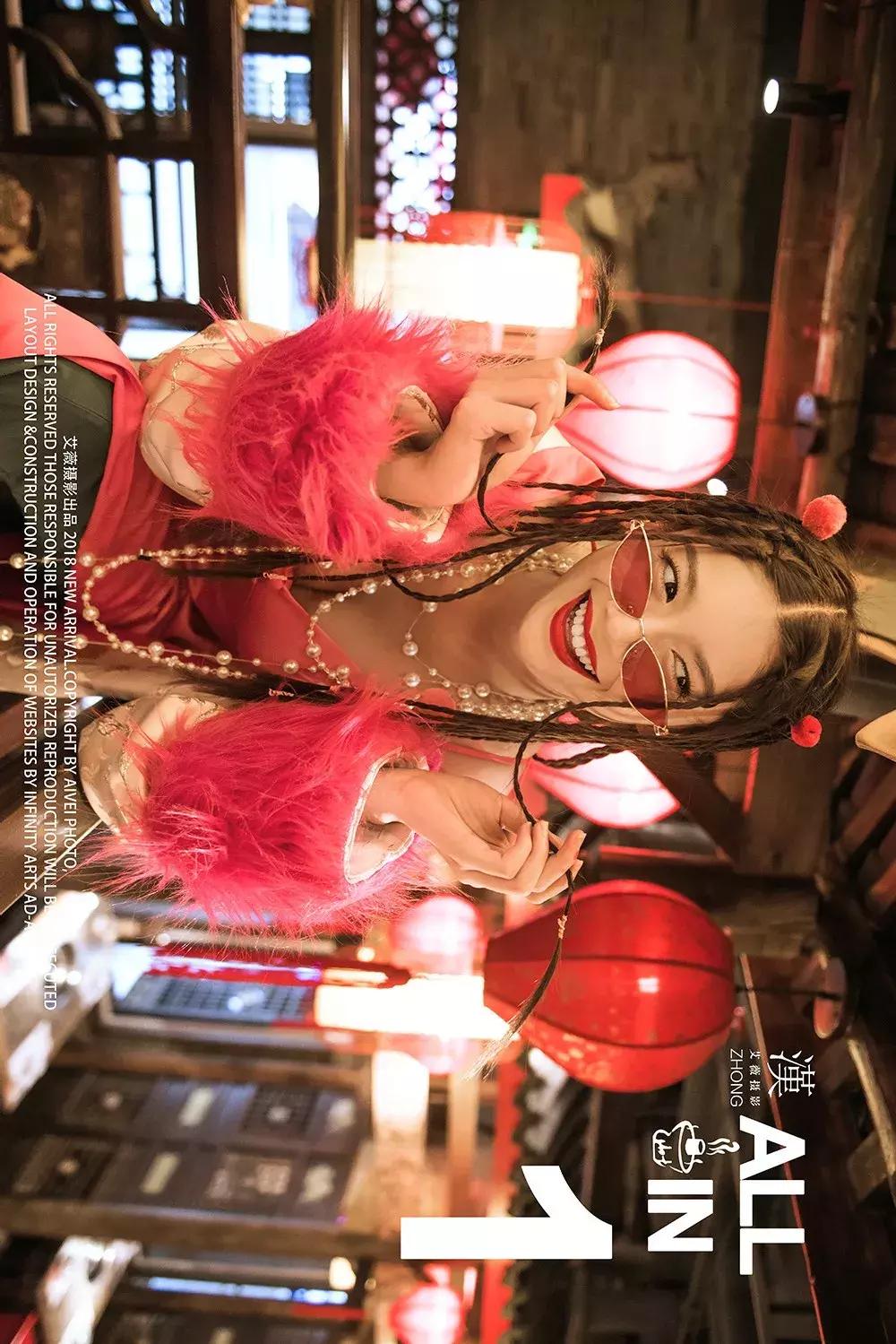 新青年“潮翻天”丨有一种Fashion，叫艾薇国潮2.0