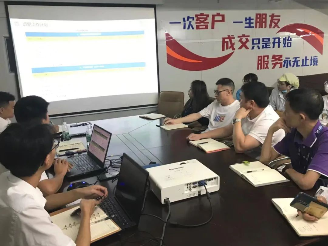 抓住缘份、把握时机——好帮手嘉宸电子正式开启数字化转型模式