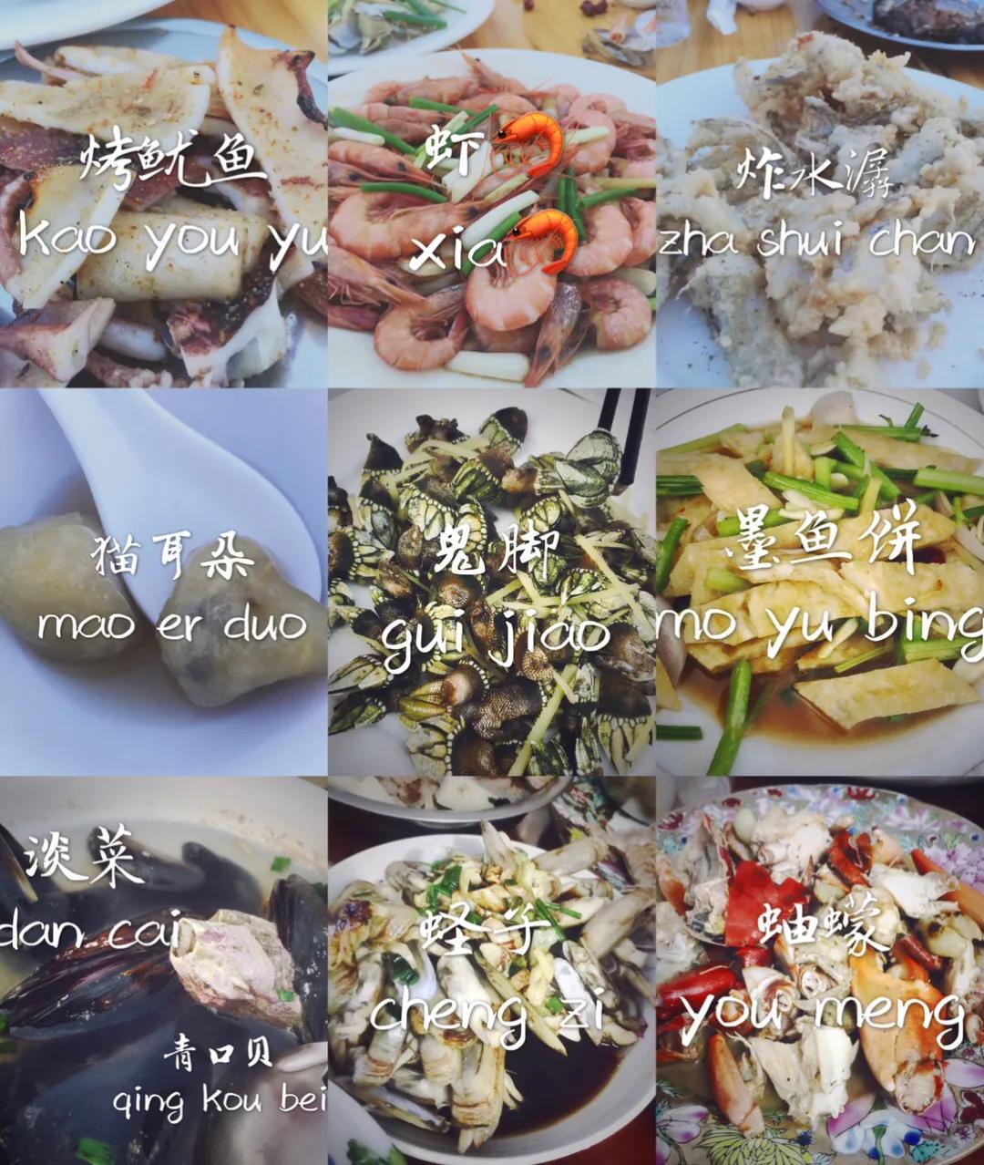 温州有钱人都吃什么,温州遍地都是有钱人吗