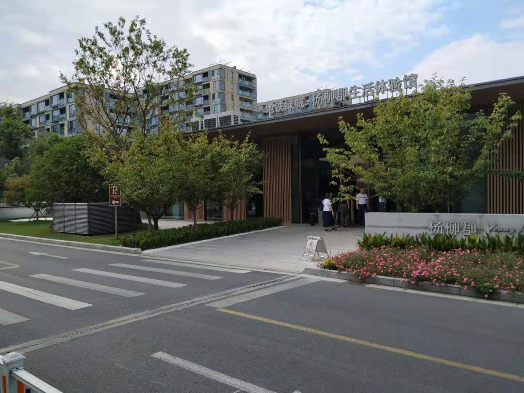 杨柳郡的楼房值得买吗,杨柳郡即将开盘的楼盘