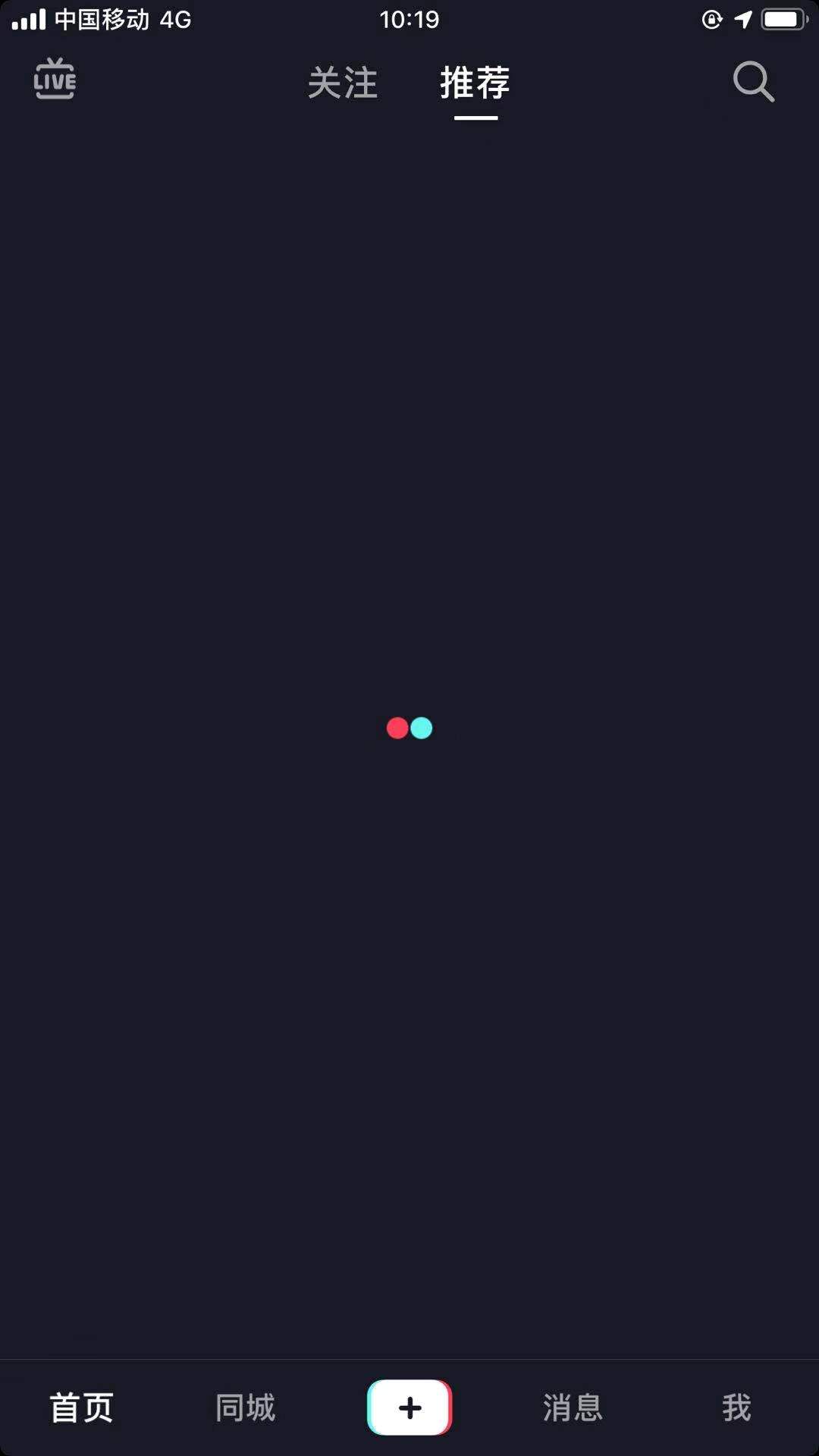 电信40g限速后网速多少,4g流量限速后网速大概多少