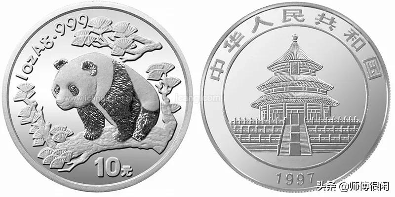 熊猫纪念币银币有没有收藏价值,如何收藏熊猫银币