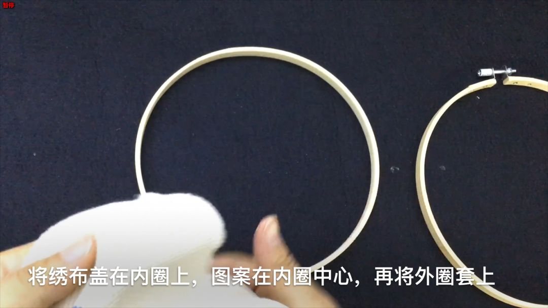 diy刺绣小图案戳戳绣,刺绣文化戳戳绣