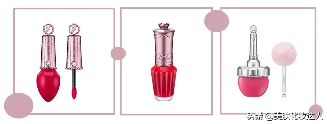 情人节就该好好宠爱自己！想要好看又实用照着这篇买就对了！