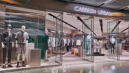 购物中心一线服装品牌,购物中心服装品牌排行榜