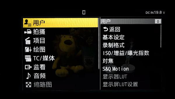 索尼fx6v效果,索尼fx92