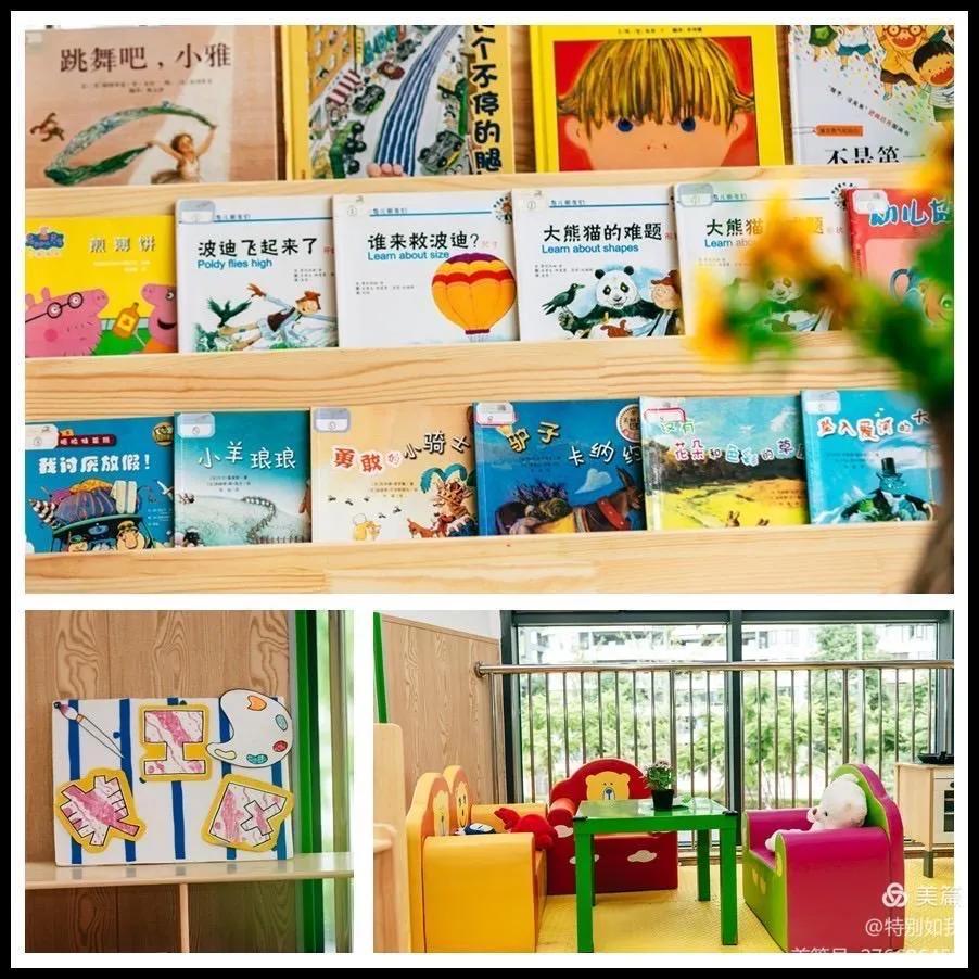 金苹果普惠园值得买吗,金苹果幼儿园普惠班