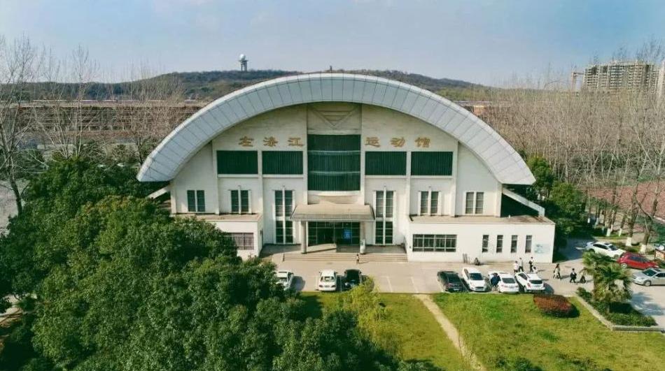 南大金陵学院终止办学,金陵学院停办学生怎么办