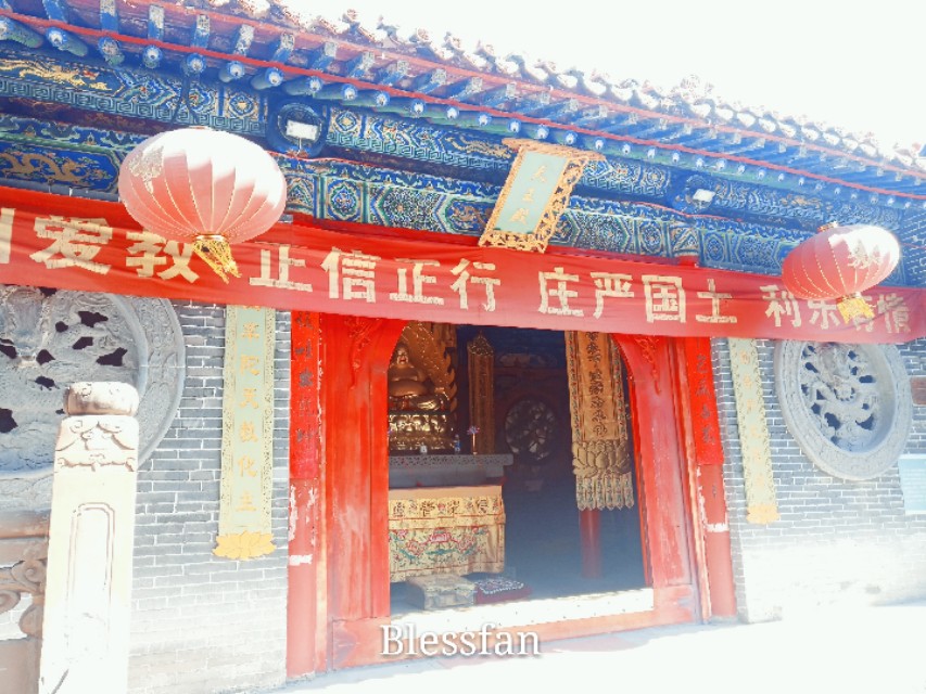 太原白云寺文殊菩萨,太原白云寺文殊传灯法会