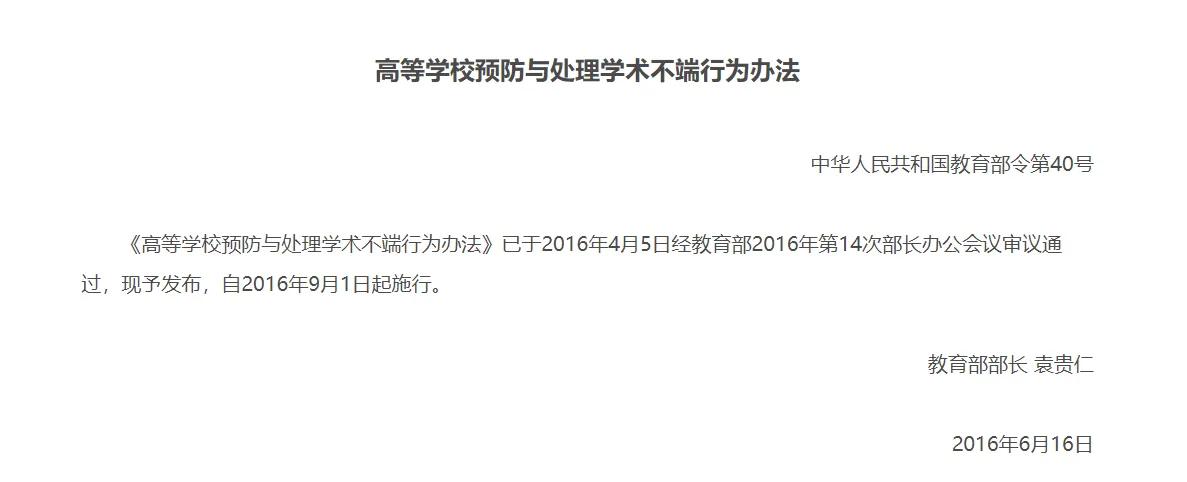 sci论文不奖励,sci论文有不查重就发的吗