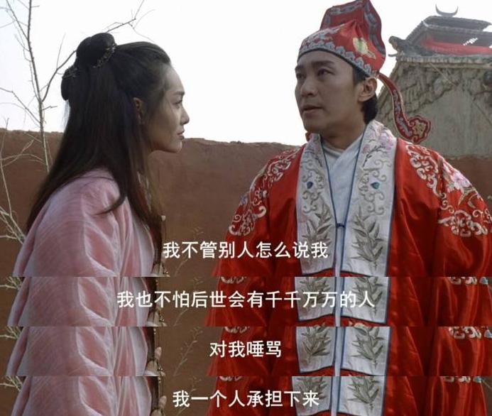 周星驰重温经典中的经典,周星驰电影旺财那一段台词