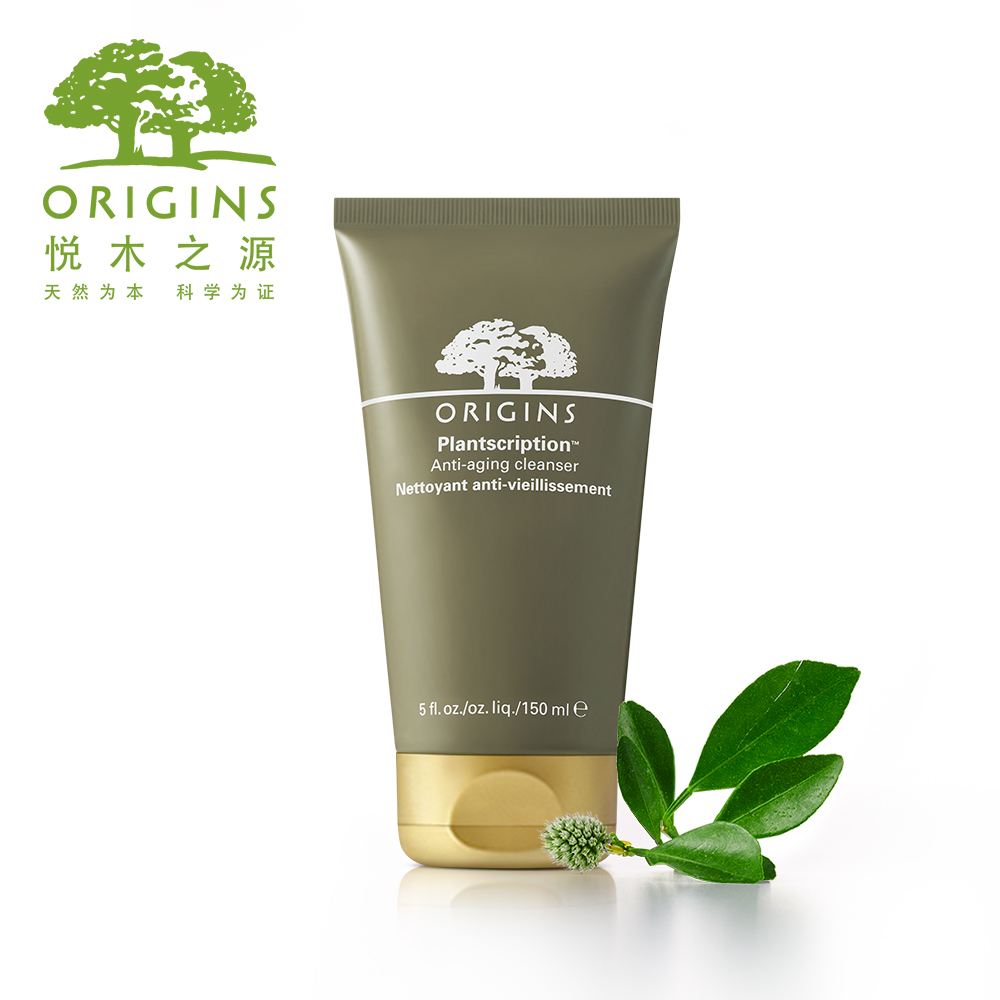 十大男士洗面奶性价比排行榜,口碑最好十大男士洗面奶排行榜图