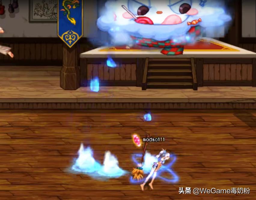 dnf魔道觉醒装扮,dnf魔道手游觉醒