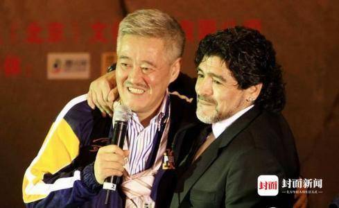 追忆球王马拉多纳,球王马拉多纳赵本山