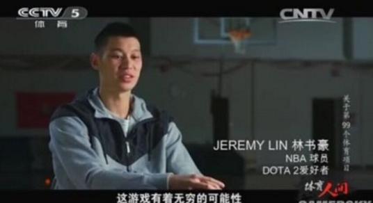 dota2ti9小组赛赛况,dota2ti9赛程