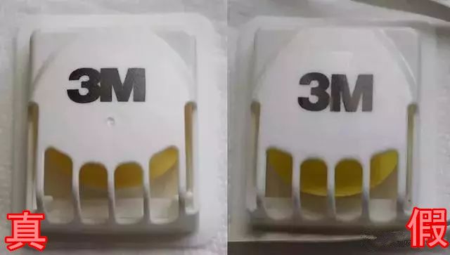 口罩怎么辨别是真是假,怎么辨别口罩是真的还是假的