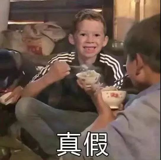 延安医院看脸上的雀斑和晒斑如何,雀斑和晒斑怎么区别