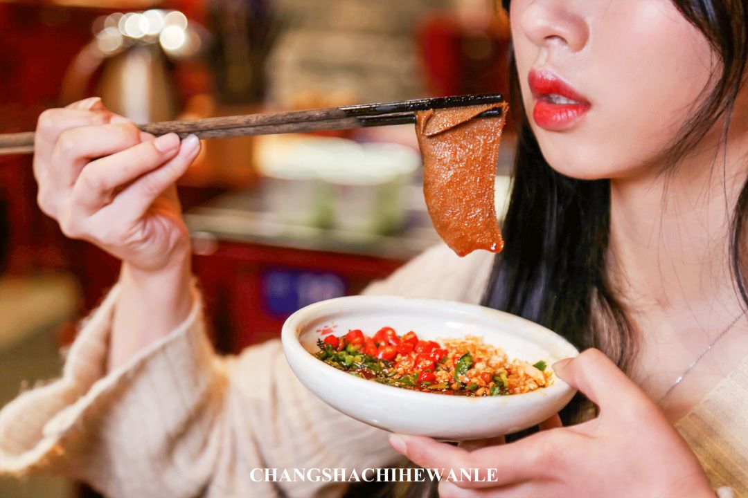 袁老四新店,袁老四新开的店