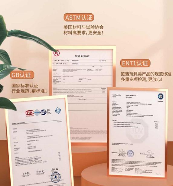 彩泥安全不,符合安全标准的彩泥有哪些