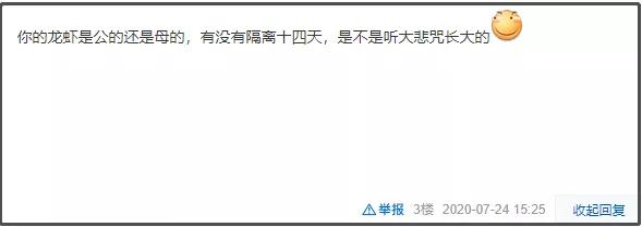 贴吧里的奇葩帖子,贴吧奇葩问题