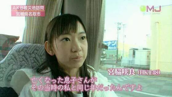 韩国与日本整容哪家强,日本整容vs韩国整容