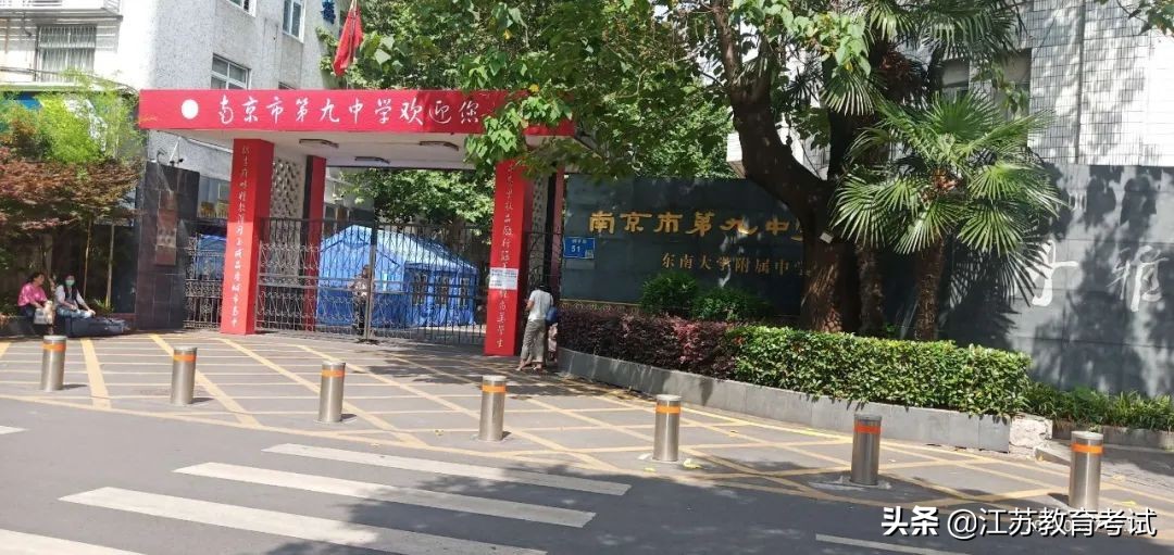 江苏超40万考生参加高考,江苏南京学生数量