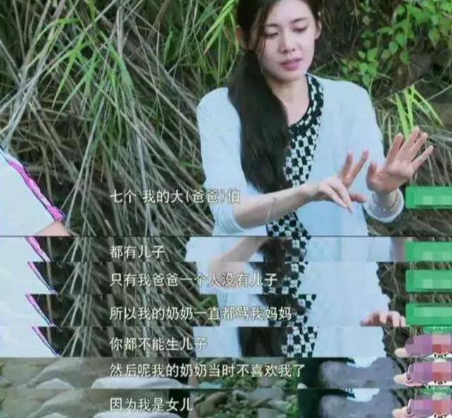 她是中国知名的韩国演员,从小被母亲诅咒“去死”,还被骗拍裸照