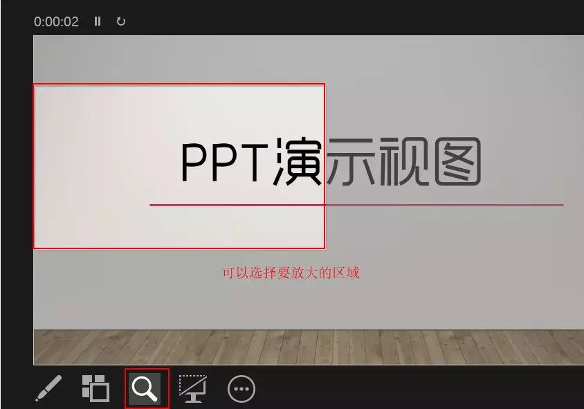 怎么在ppt上打简谱,怎么在ppt打简谱