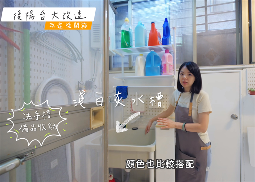 不能改造的窄阳台空间巧妙利用,不踩坑又省钱的阳台改造攻略