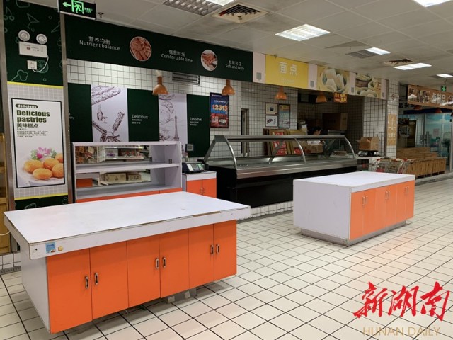 岁宝百货陆河大店,长沙伍家岭岁宝百货