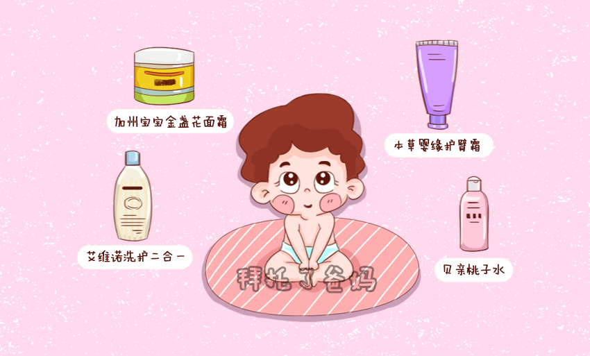 强生婴儿洗发沐浴安全吗,强生婴儿洗发露有甲醛吗