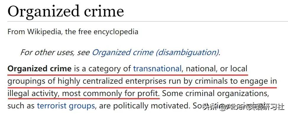 我给《扫黑风暴》起了个更好的英文名