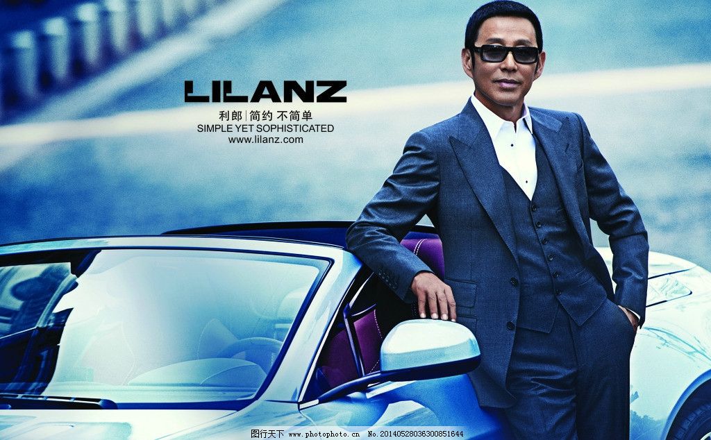 成熟男装品牌大全,成熟男装排行