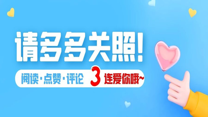 成语题型及答题技巧,易错成语100个必考公考