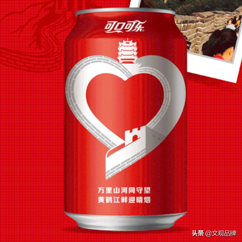 100个令你拍案叫绝的营销案例,分享一个让你脑洞大开的营销案例