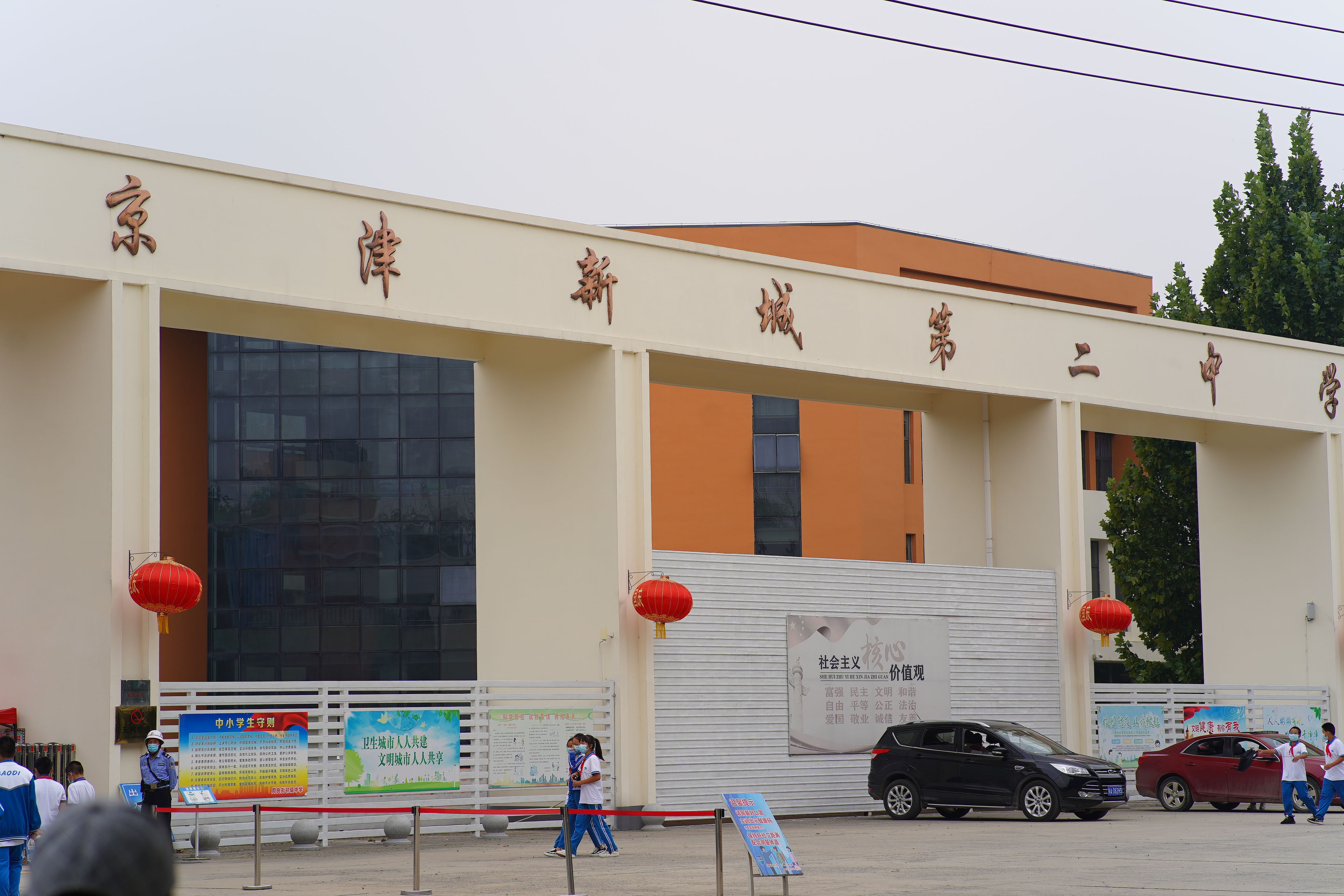 瀹濆澔浜触鏂板煄涓轰粈涔堟槸楝煎煄,瀹濆澔浜触鏂板煄杩樻槸楝煎煄