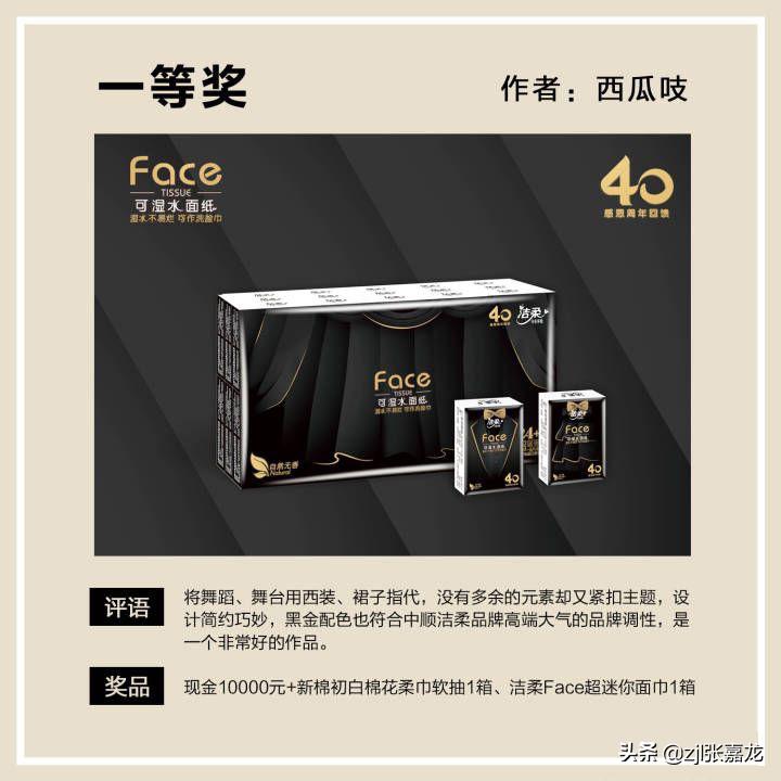 3月服务月，潭州学员“划重点”